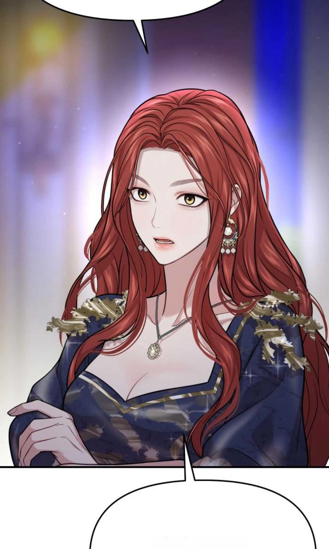 《被遗弃的王女的秘密卧室》第41话 第18页
