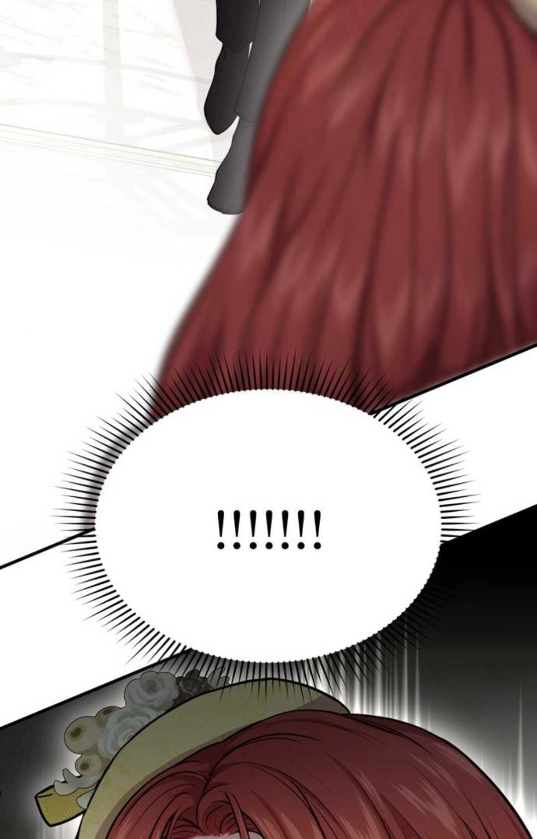 《被遗弃的王女的秘密卧室》第04话 第3页