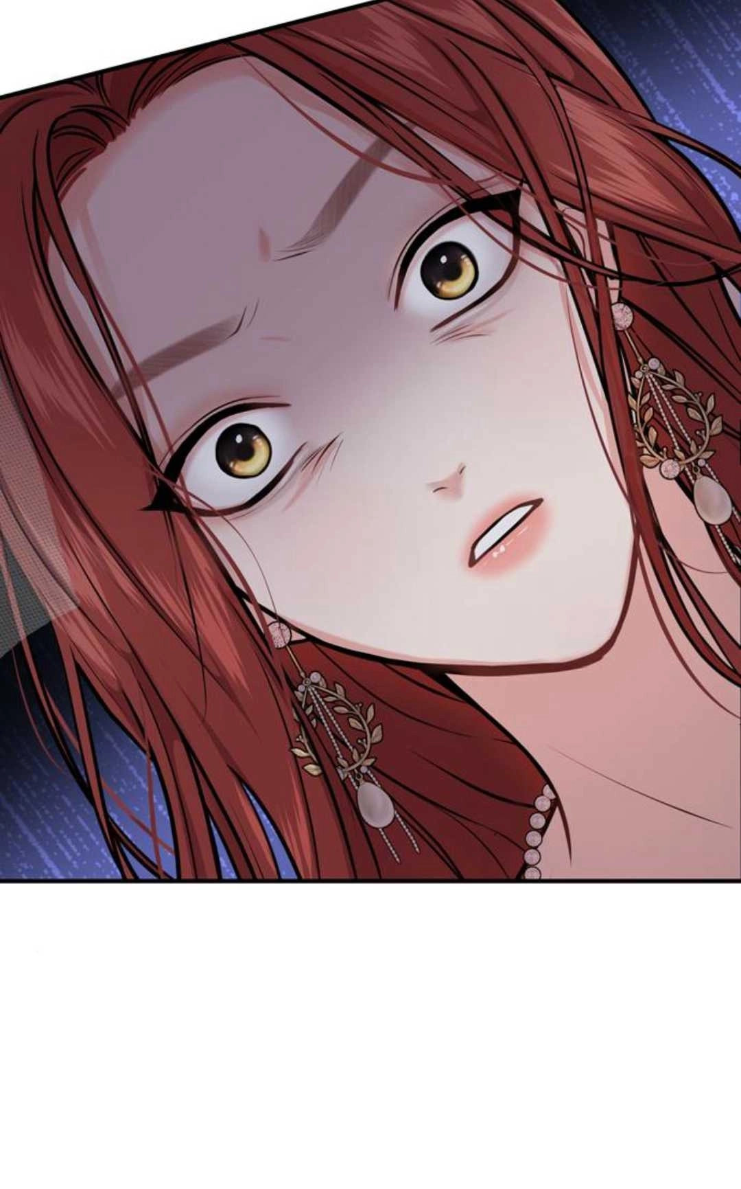 《被遗弃的王女的秘密卧室》第04话 第86页