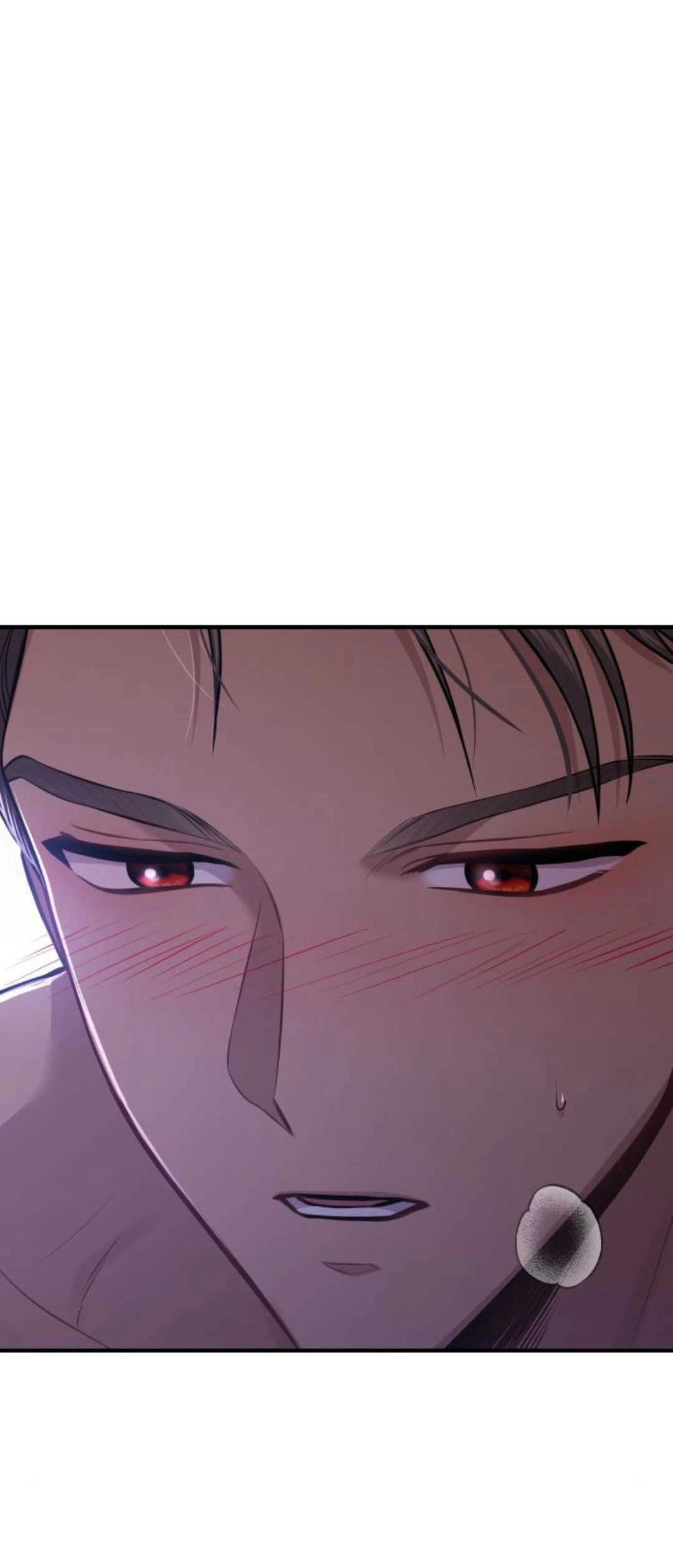 《被遗弃的王女的秘密卧室》第42-43话 第14页