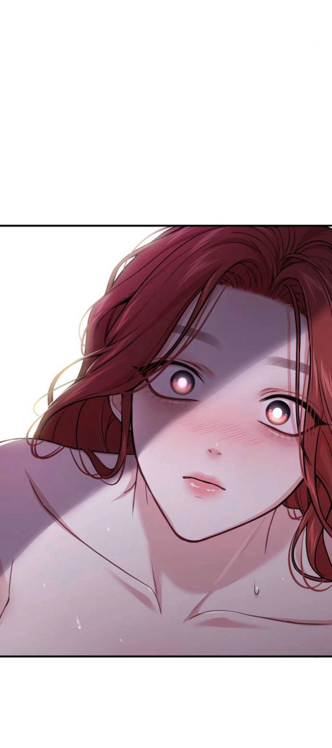 《被遗弃的王女的秘密卧室》第42-43话 第78页