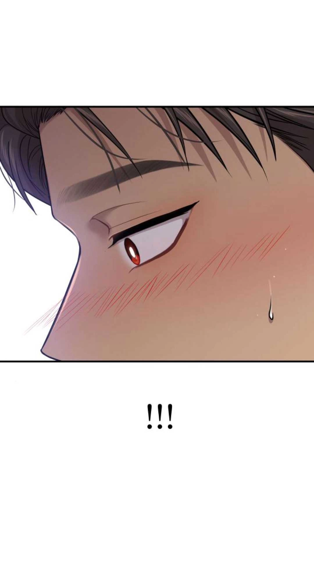 《被遗弃的王女的秘密卧室》第42-43话 第58页