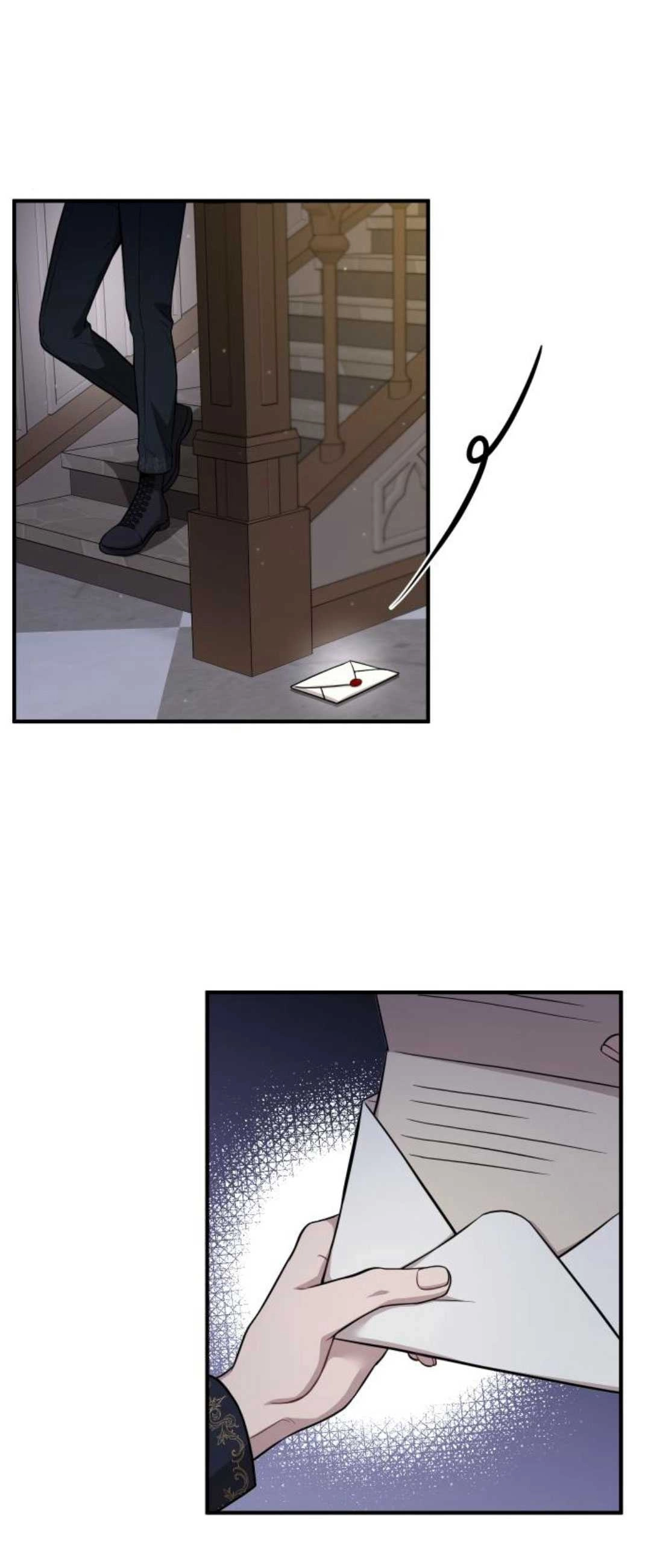 《被遗弃的王女的秘密卧室》第42-43话 第33页