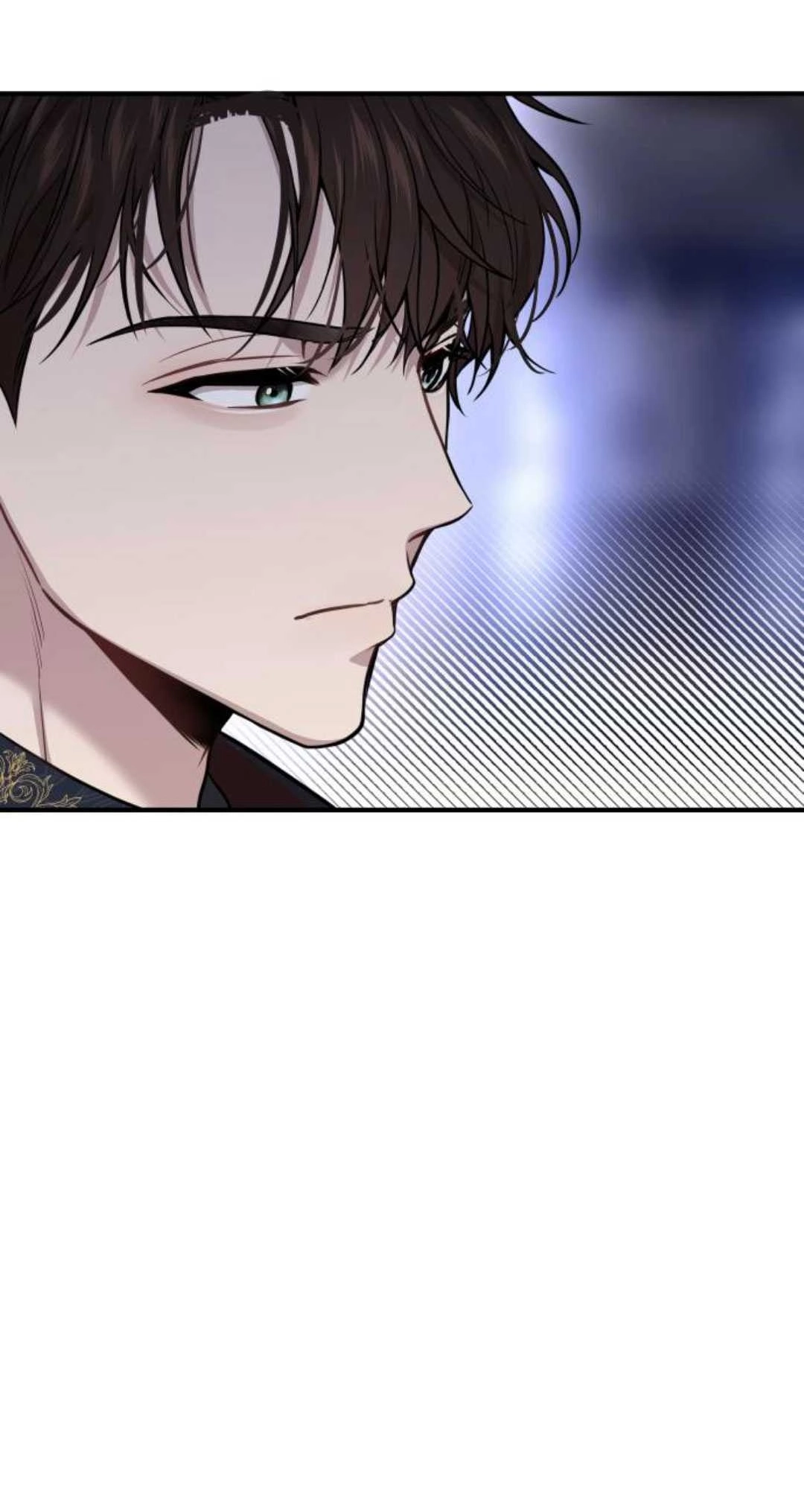 《被遗弃的王女的秘密卧室》第42-43话 第34页