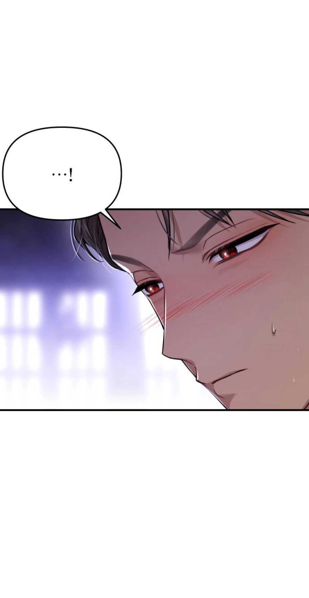 《被遗弃的王女的秘密卧室》第42-43话 第89页