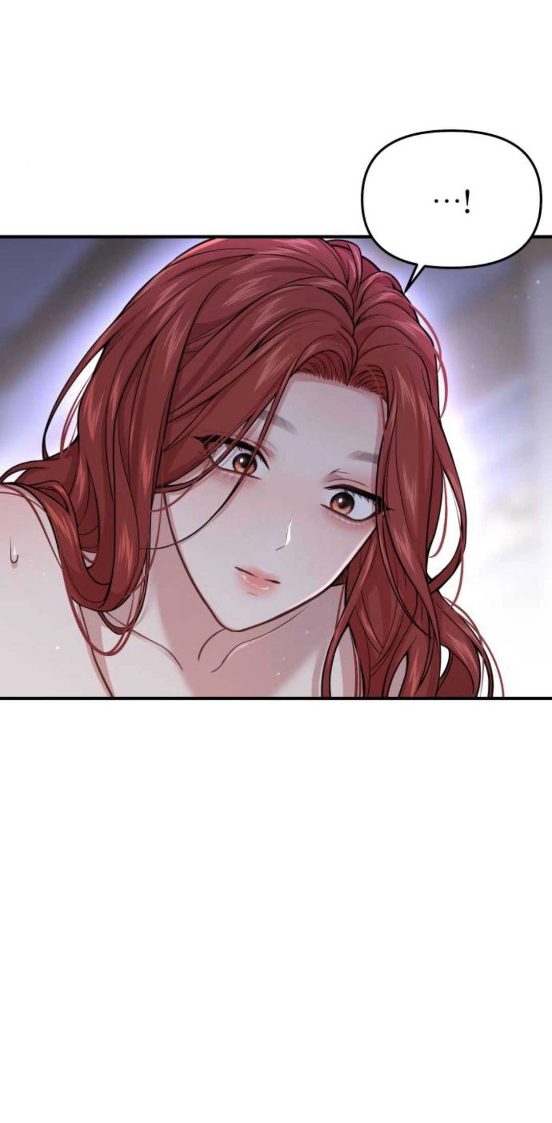 《被遗弃的王女的秘密卧室》第42-43话 第74页