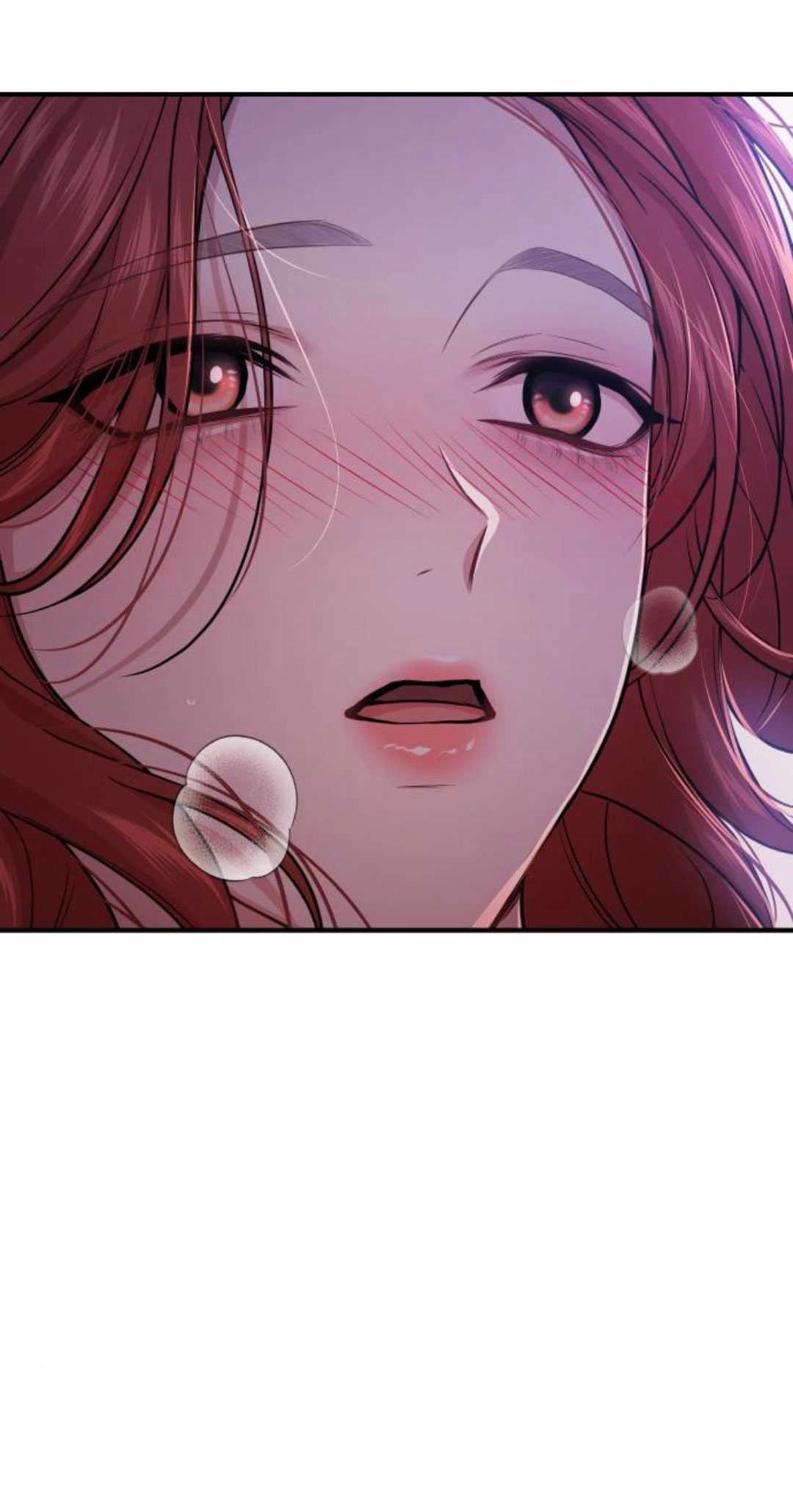 《被遗弃的王女的秘密卧室》第42-43话 第15页