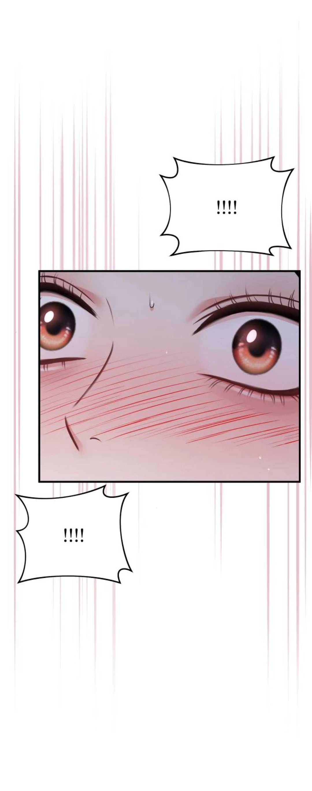 《被遗弃的王女的秘密卧室》第42-43话 第86页