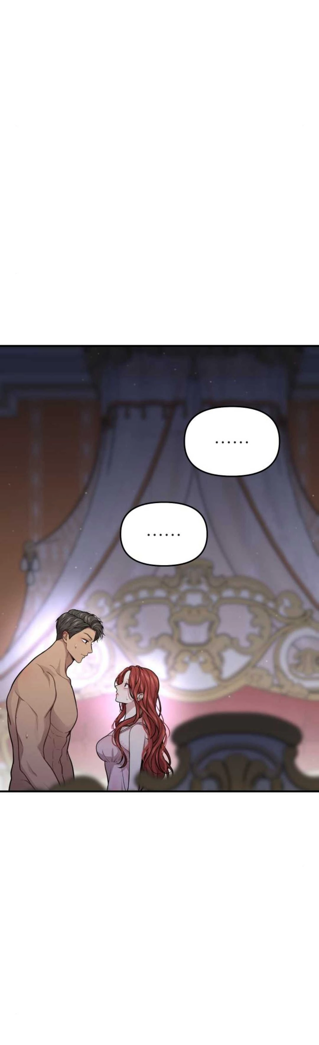 《被遗弃的王女的秘密卧室》第42-43话 第4页
