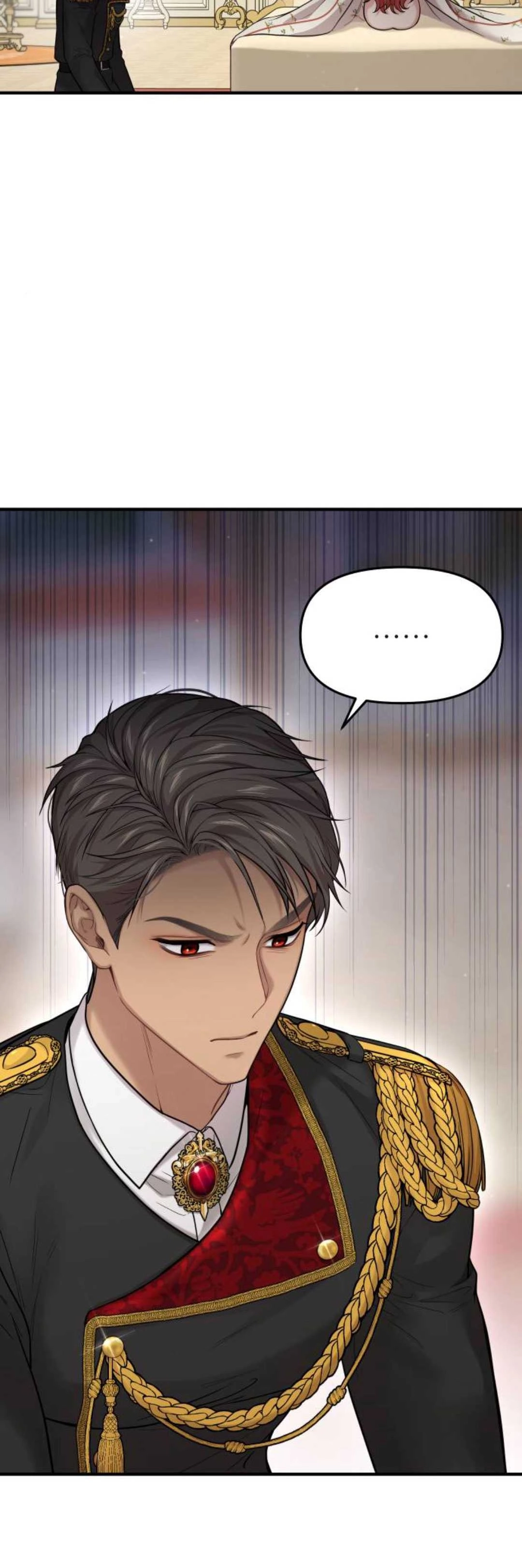 《被遗弃的王女的秘密卧室》第44话 第55页