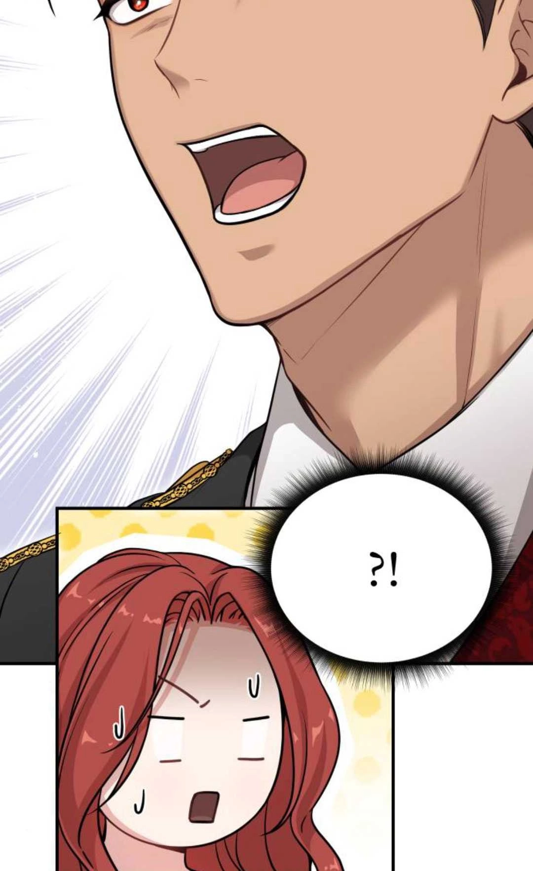 《被遗弃的王女的秘密卧室》第45话 第25页