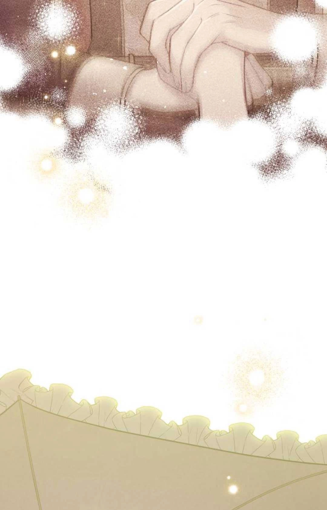 《被遗弃的王女的秘密卧室》第45话 第119页