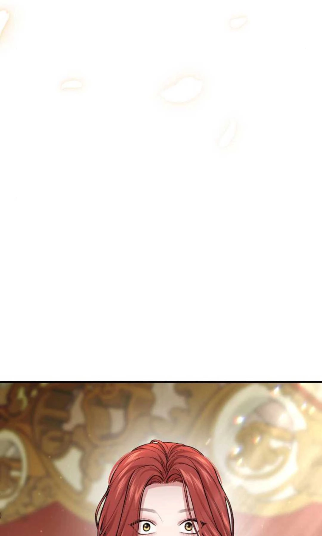 《被遗弃的王女的秘密卧室》第45话 第7页