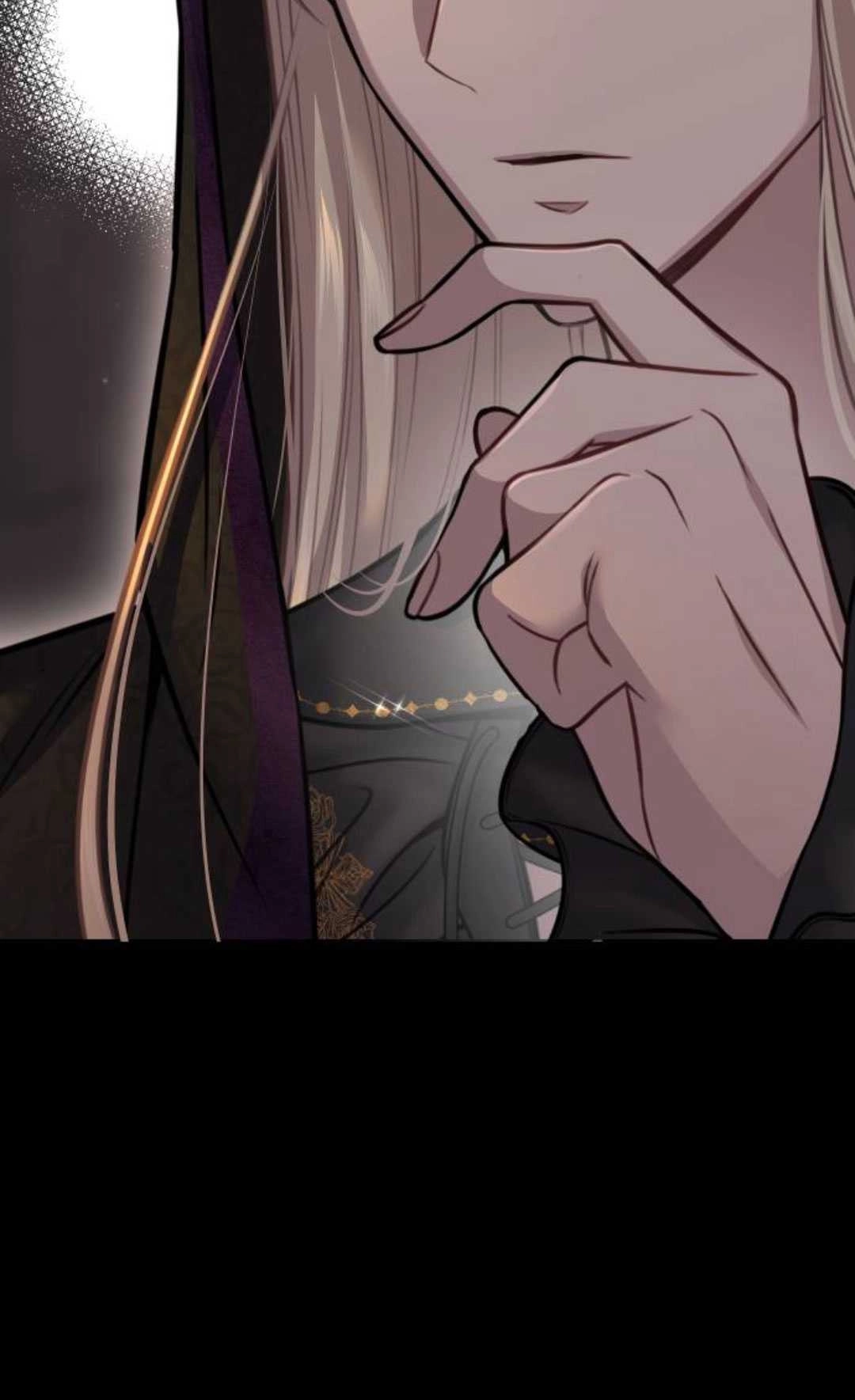 《被遗弃的王女的秘密卧室》第46话 第76页