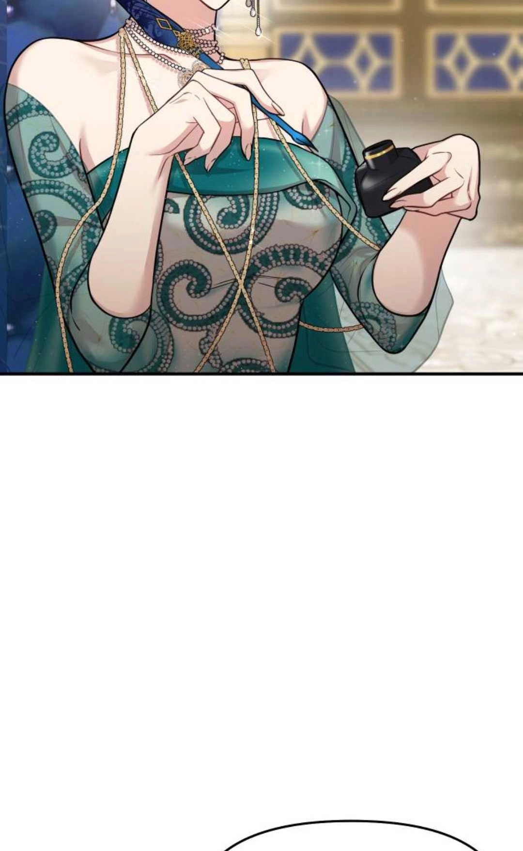 《被遗弃的王女的秘密卧室》第46话 第97页