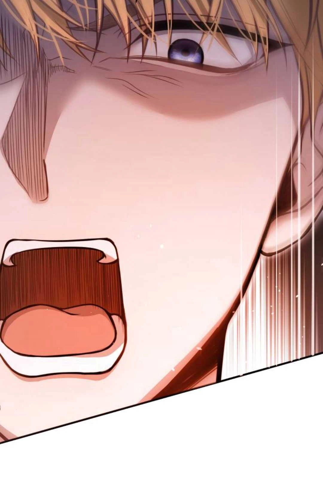 《被遗弃的王女的秘密卧室》第46话 第123页