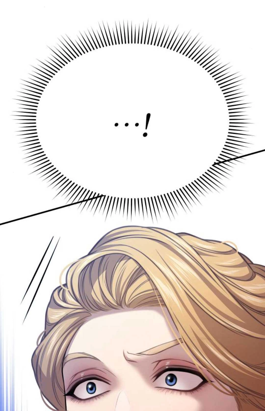 《被遗弃的王女的秘密卧室》第46话 第124页