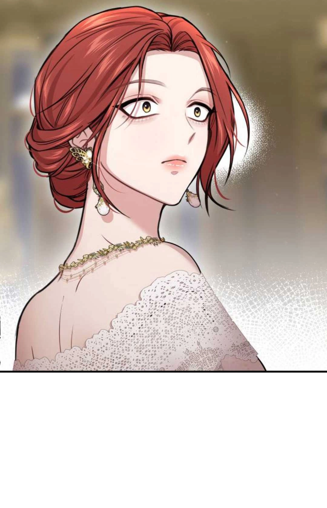 《被遗弃的王女的秘密卧室》第47话 第57页