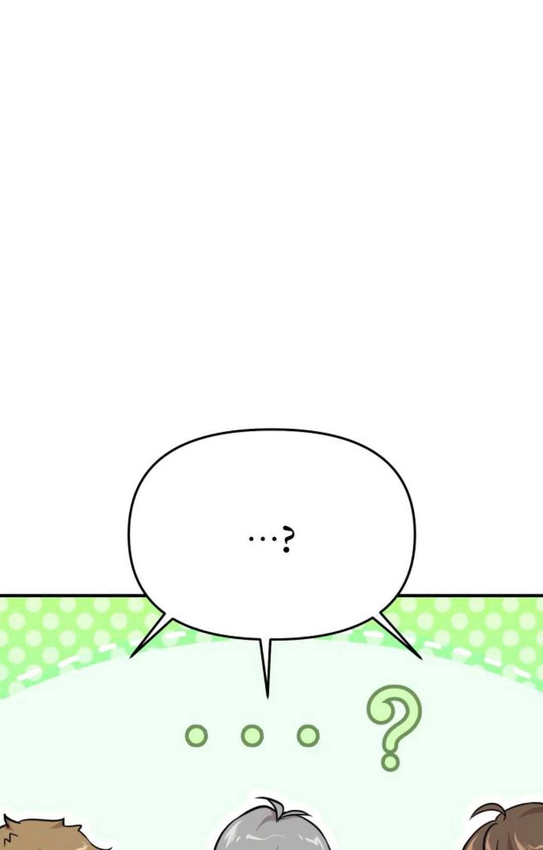 《被遗弃的王女的秘密卧室》第47话 第102页