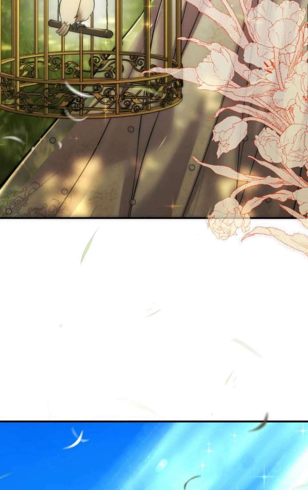 《被遗弃的王女的秘密卧室》第47话 第126页