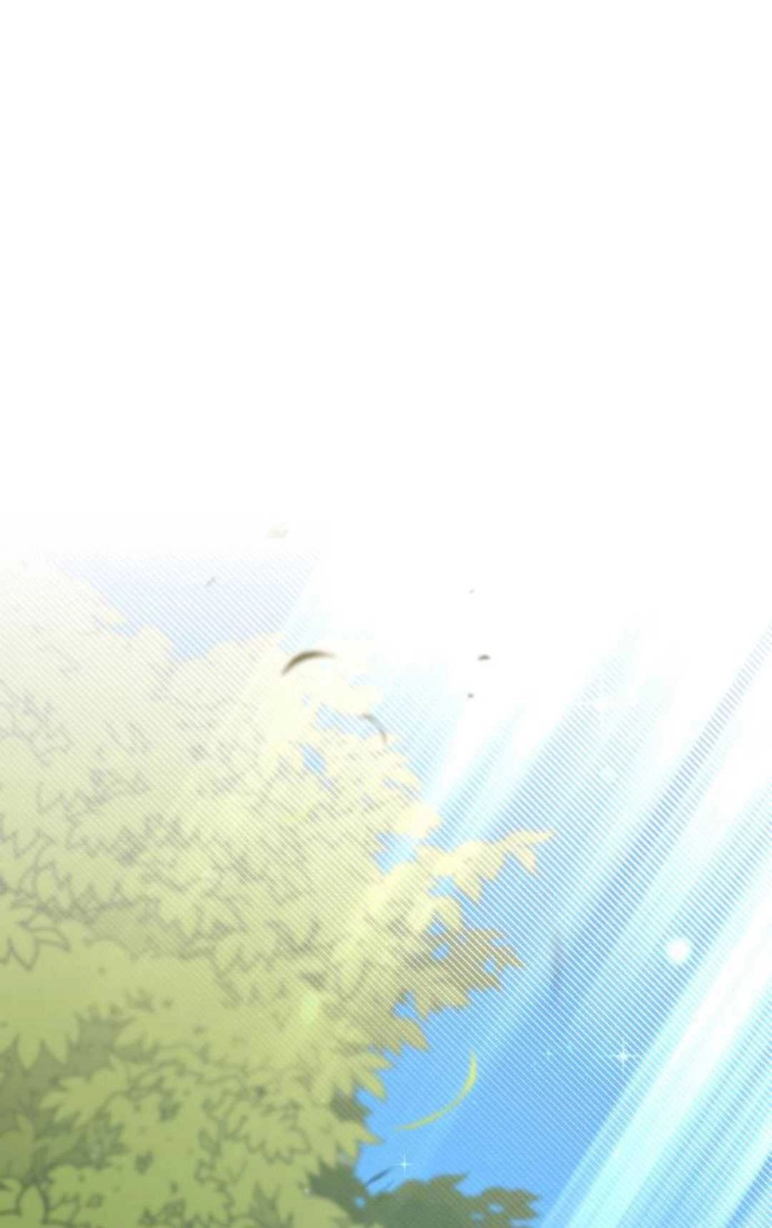 《被遗弃的王女的秘密卧室》第47话 第121页