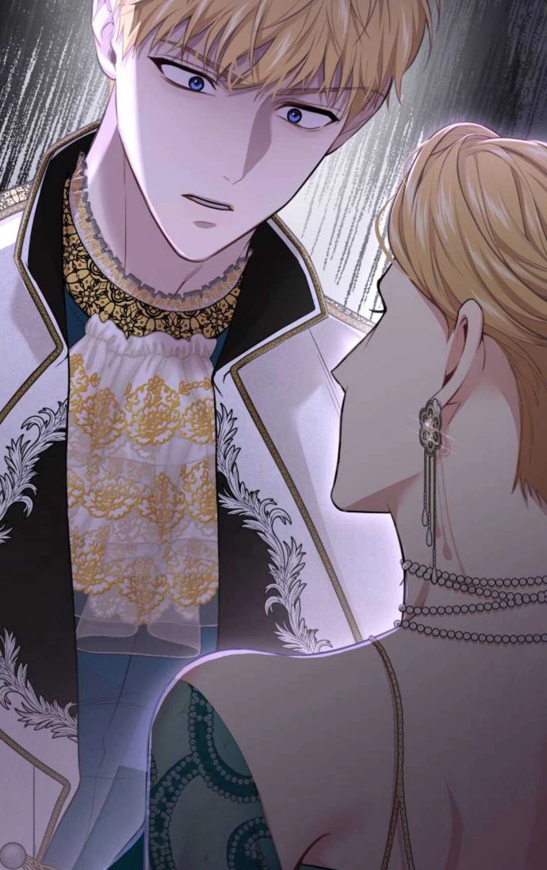 《被遗弃的王女的秘密卧室》第47话 第78页