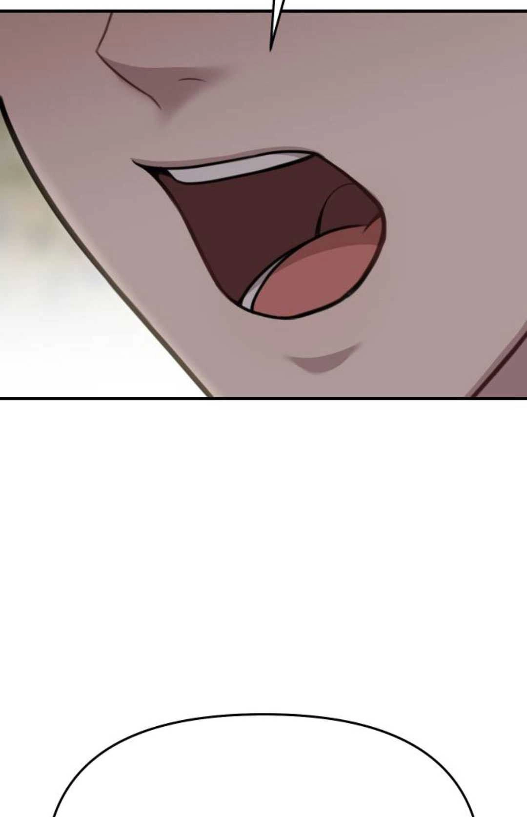 《被遗弃的王女的秘密卧室》第47话 第53页