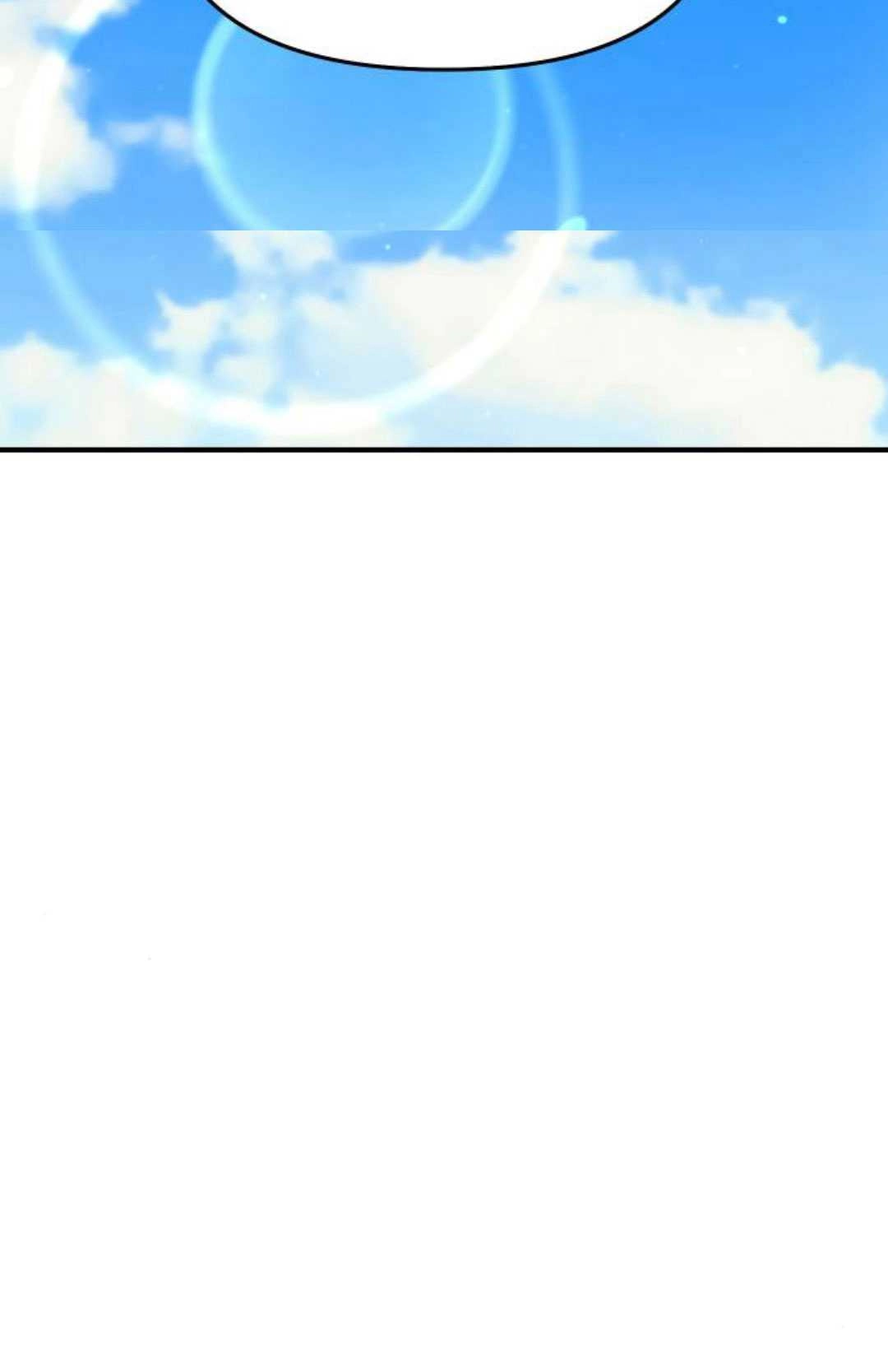 《被遗弃的王女的秘密卧室》第47话 第120页