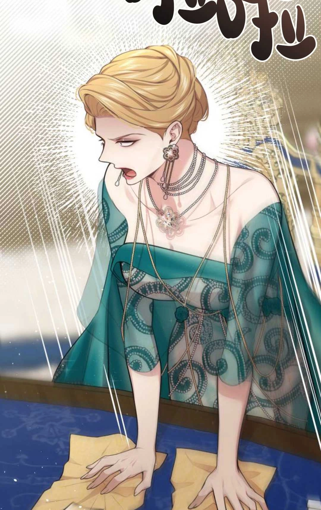 《被遗弃的王女的秘密卧室》第47话 第72页