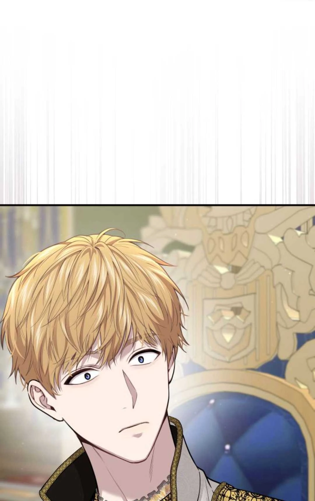 《被遗弃的王女的秘密卧室》第47话 第1页