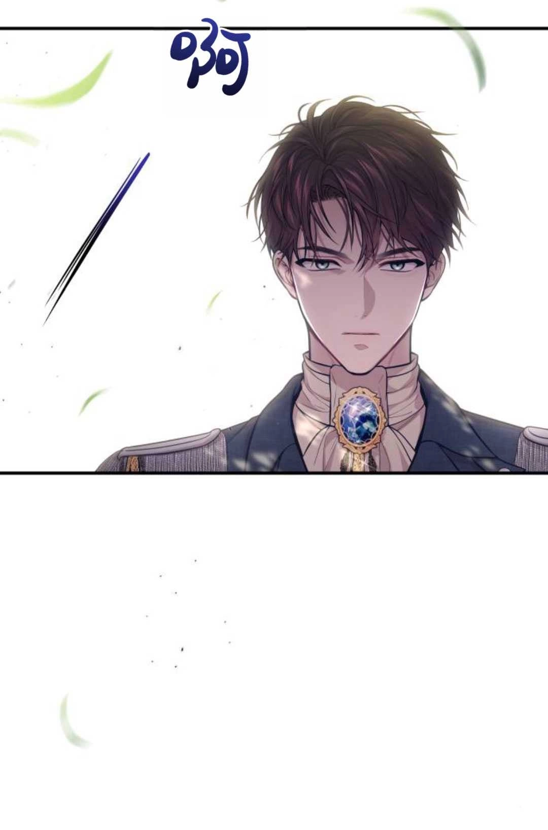 《被遗弃的王女的秘密卧室》第48话 第128页