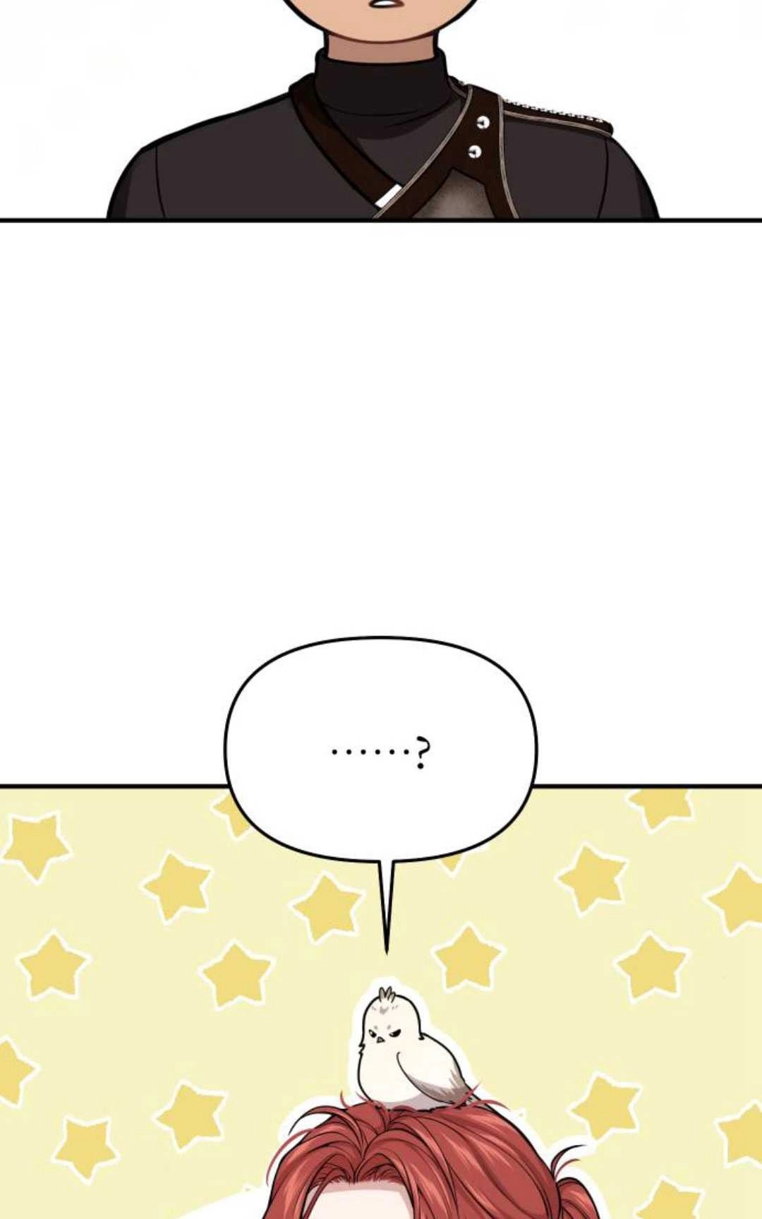 《被遗弃的王女的秘密卧室》第48话 第96页