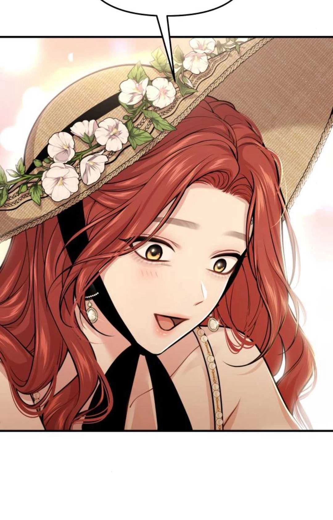 《被遗弃的王女的秘密卧室》第48话 第18页