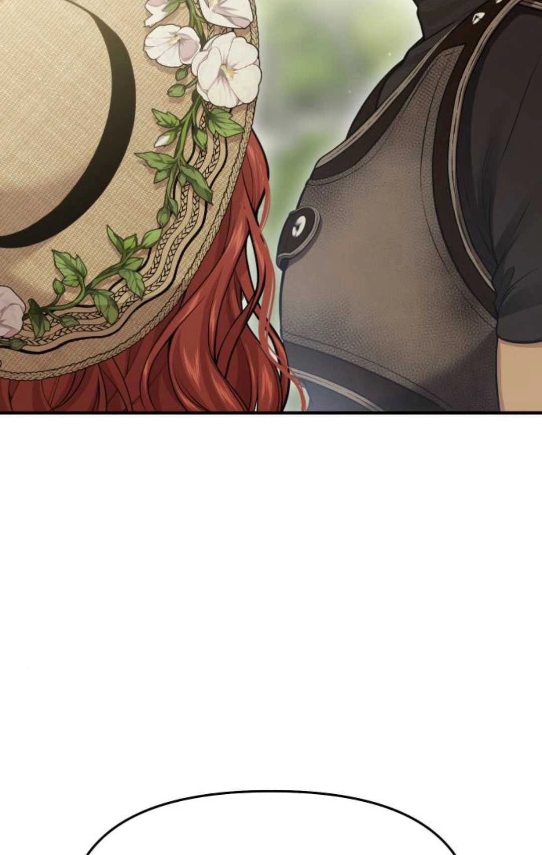 《被遗弃的王女的秘密卧室》第48话 第42页