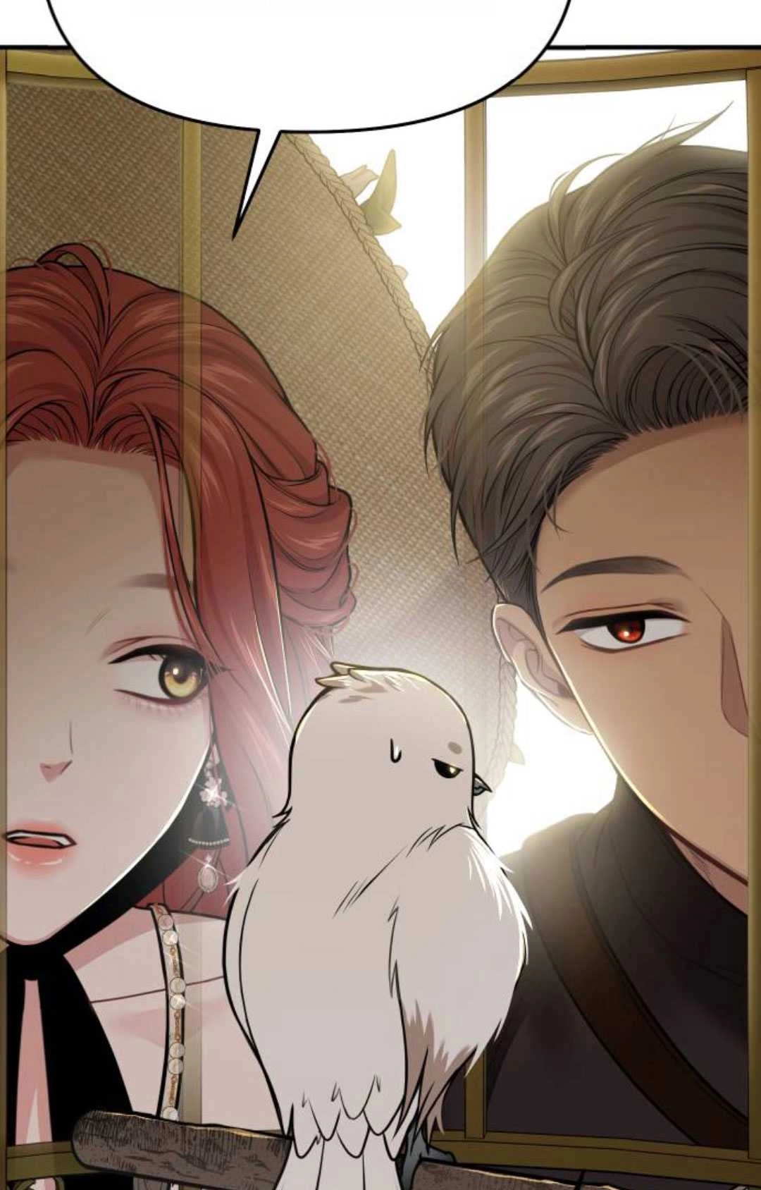 《被遗弃的王女的秘密卧室》第48话 第16页