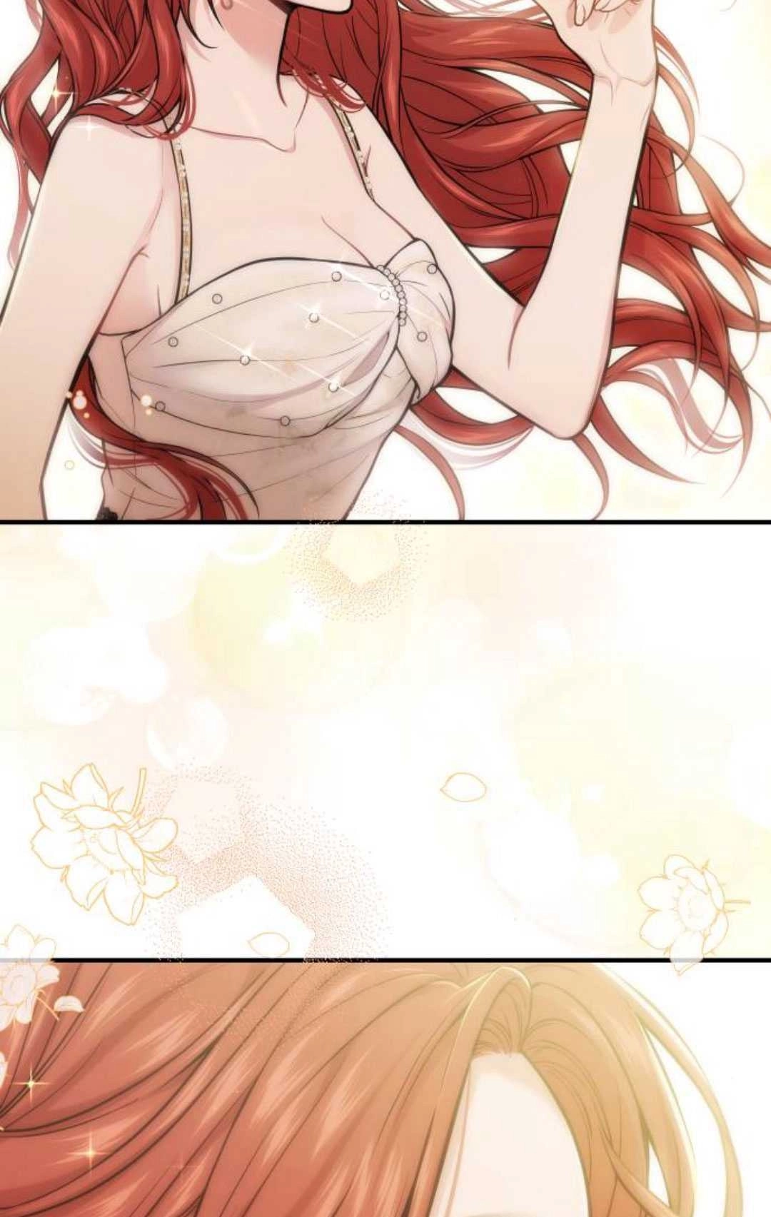 《被遗弃的王女的秘密卧室》第48话 第131页