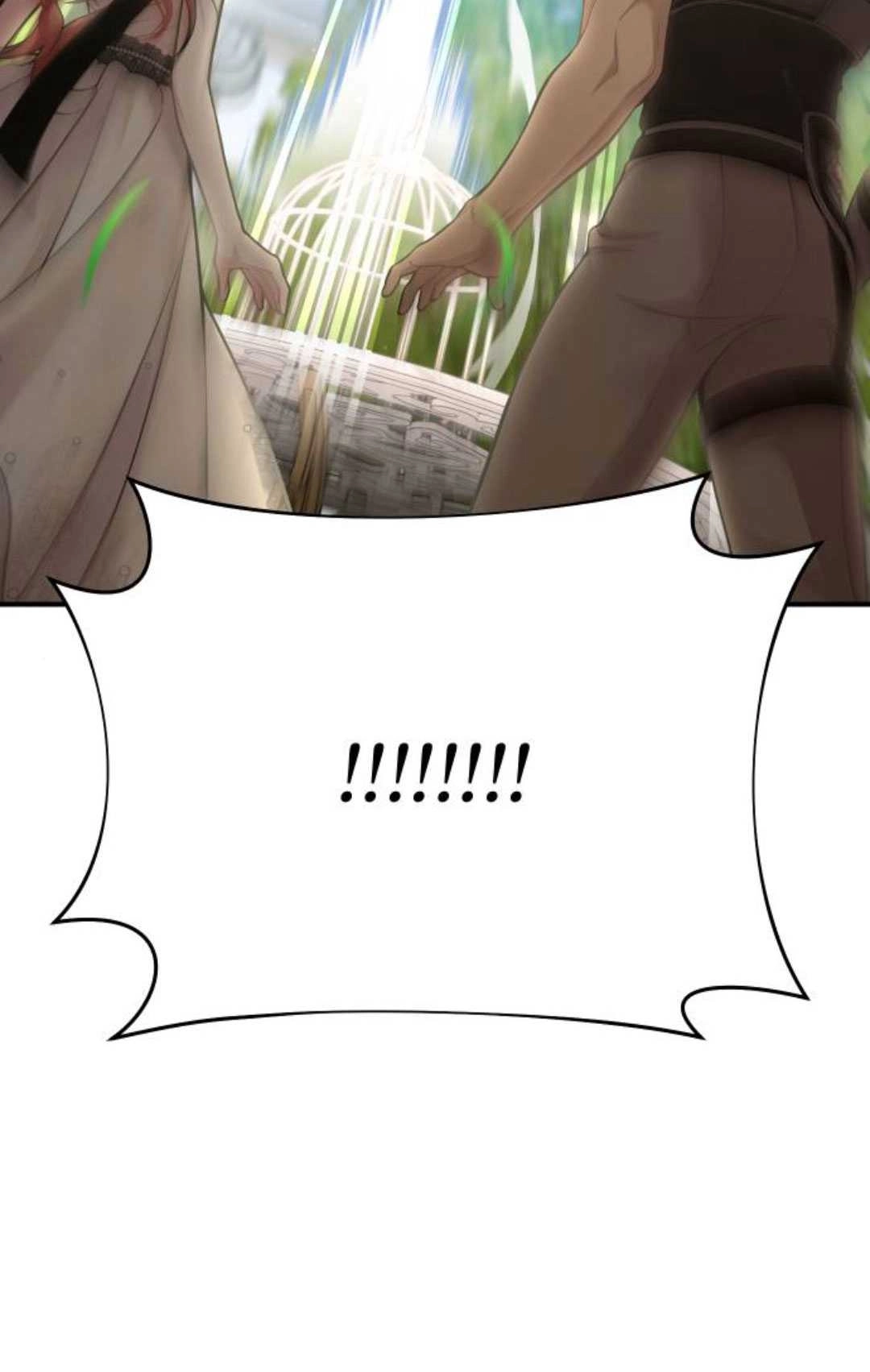 《被遗弃的王女的秘密卧室》第48话 第37页