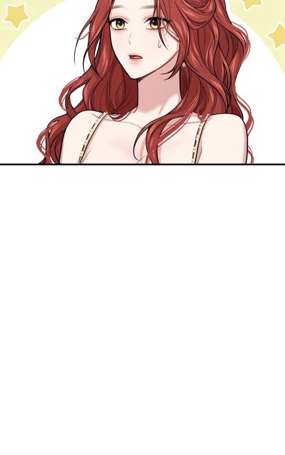 《被遗弃的王女的秘密卧室》第48话 第97页