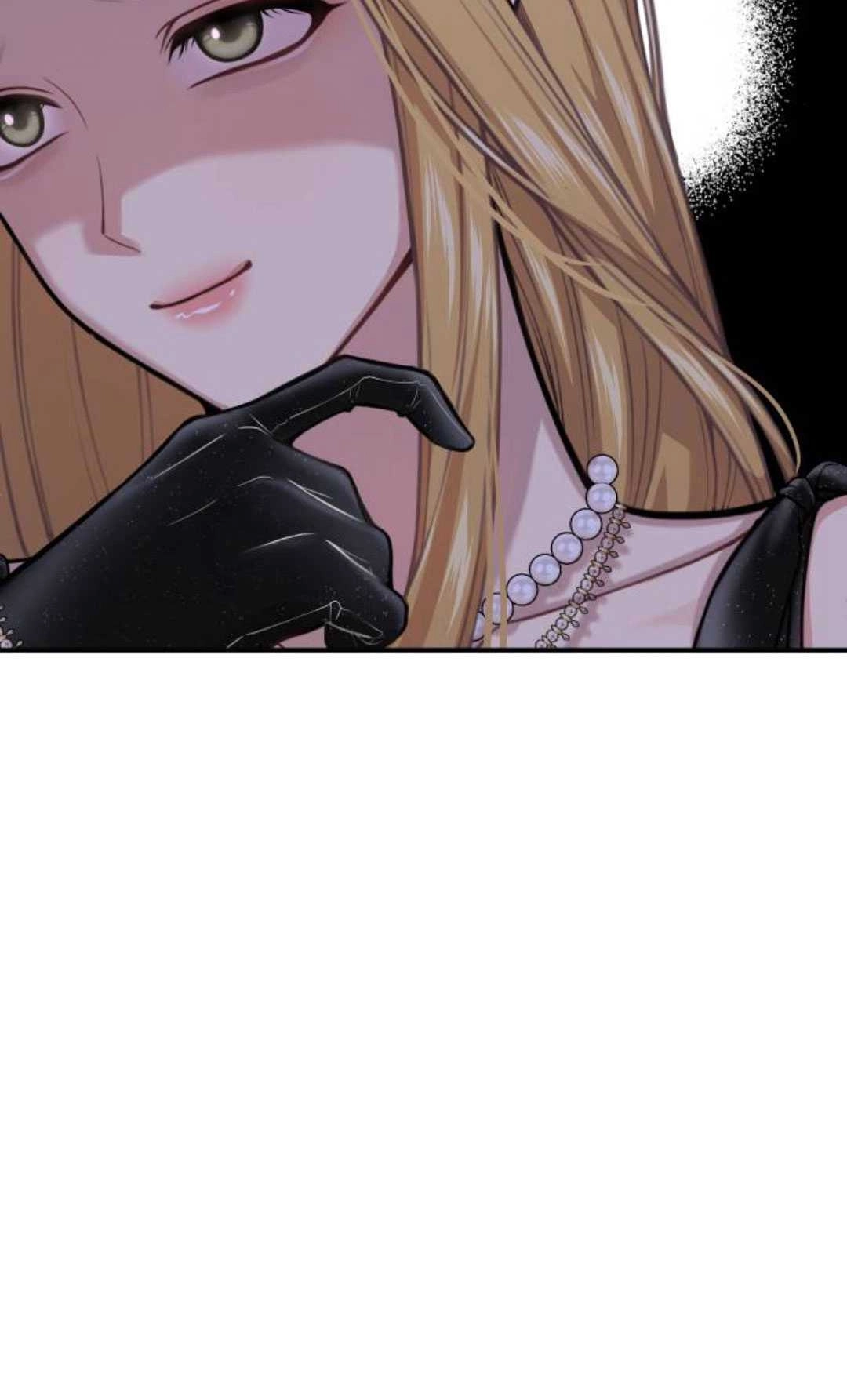《被遗弃的王女的秘密卧室》第49话 第64页