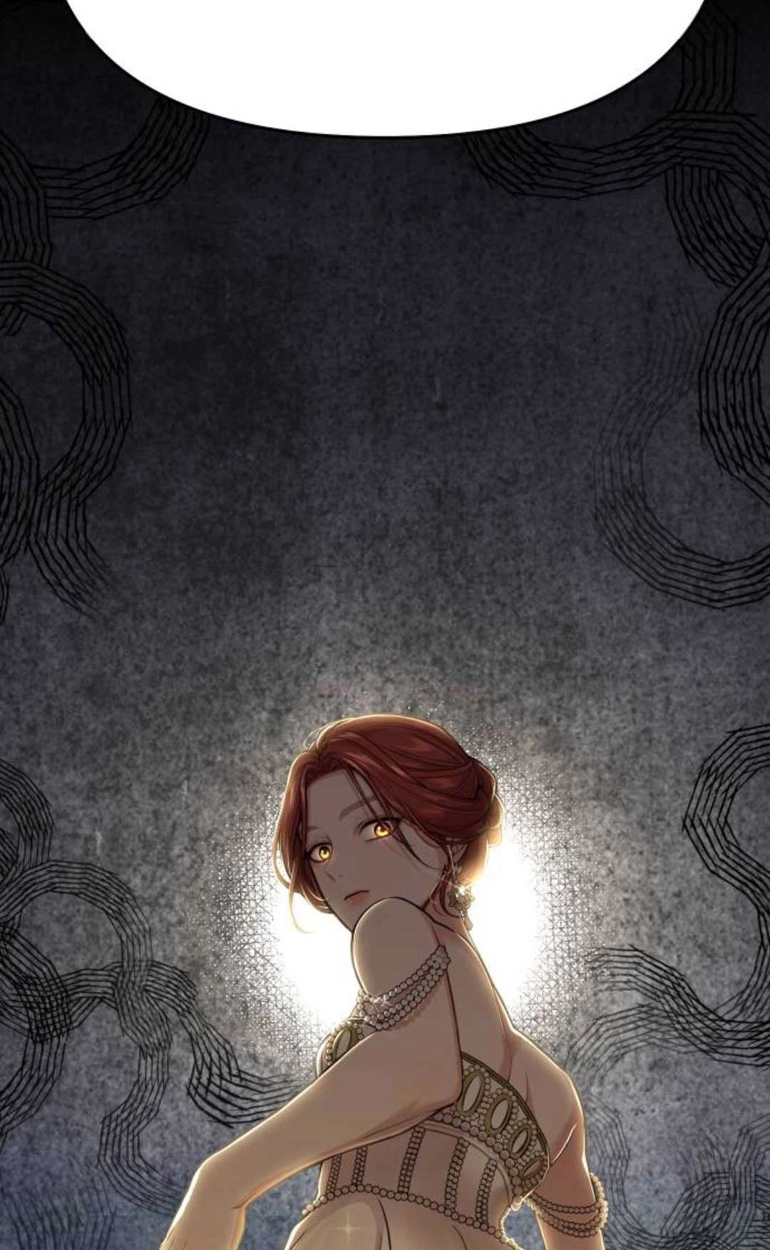 《被遗弃的王女的秘密卧室》第49话 第46页