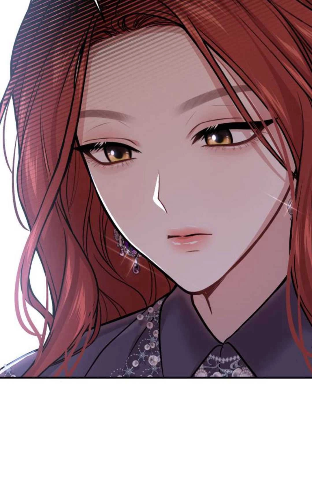 《被遗弃的王女的秘密卧室》第50话 第72页