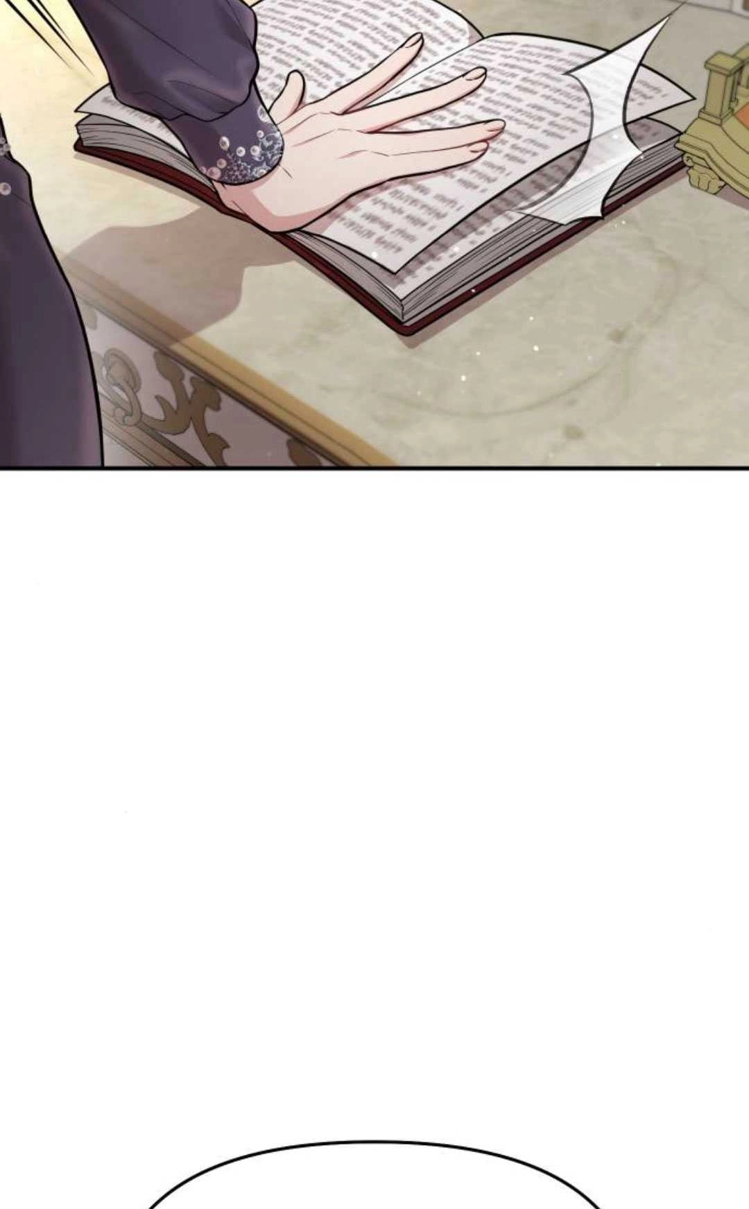 《被遗弃的王女的秘密卧室》第50话 第33页