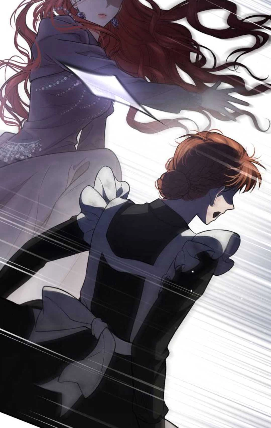 《被遗弃的王女的秘密卧室》第50话 第74页