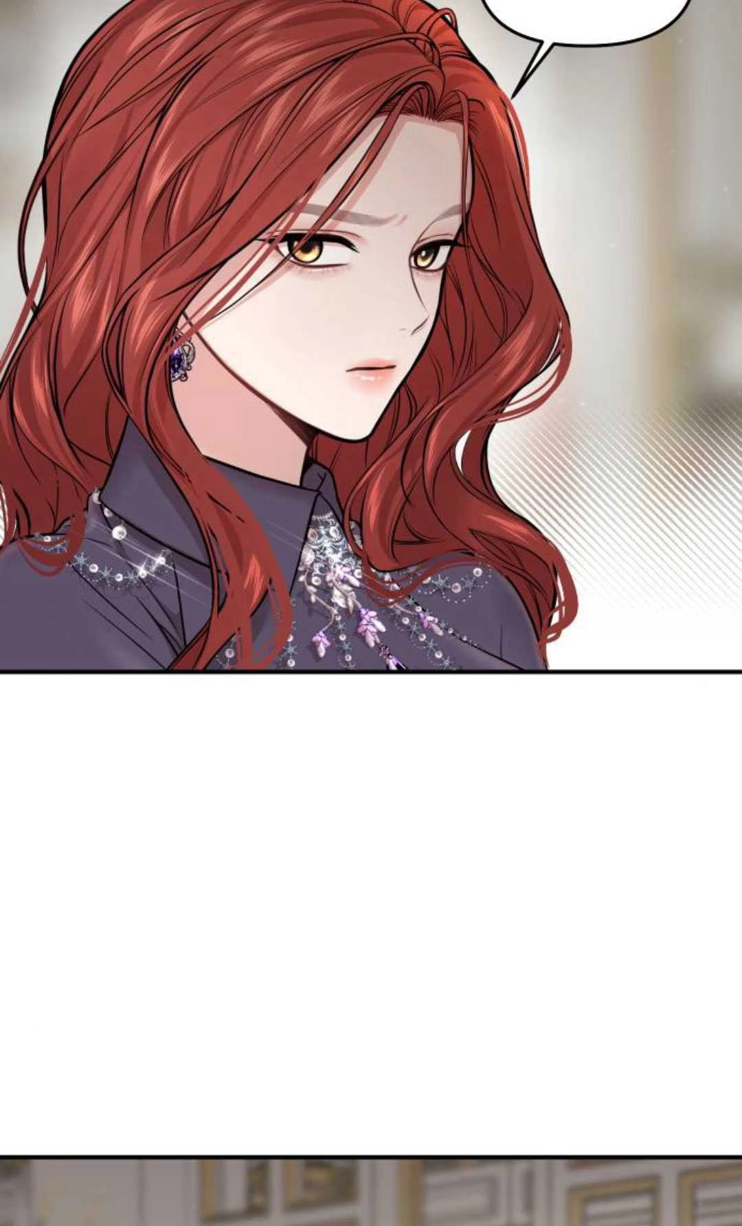 《被遗弃的王女的秘密卧室》第50话 第8页