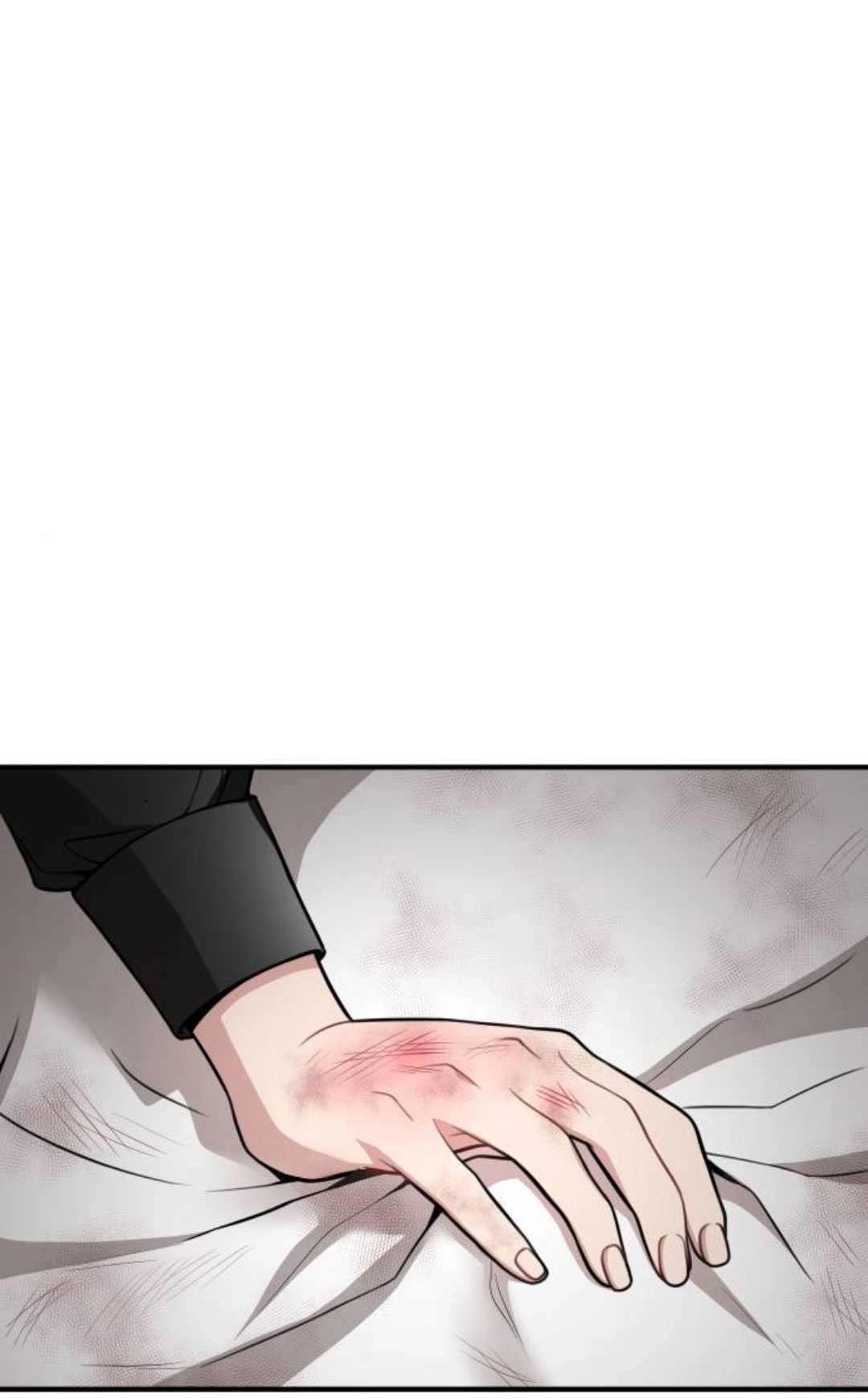 《被遗弃的王女的秘密卧室》第50话 第47页
