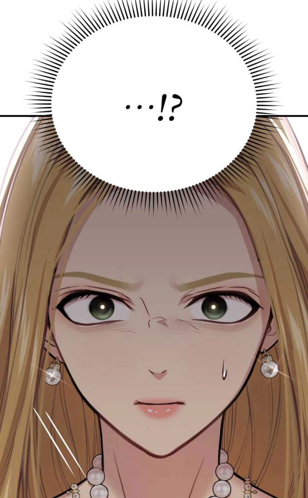 《被遗弃的王女的秘密卧室》第50话 第94页