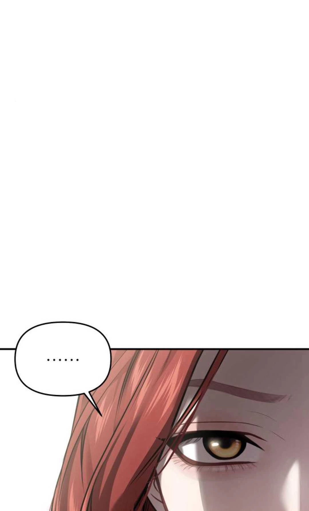 《被遗弃的王女的秘密卧室》第50话 第14页