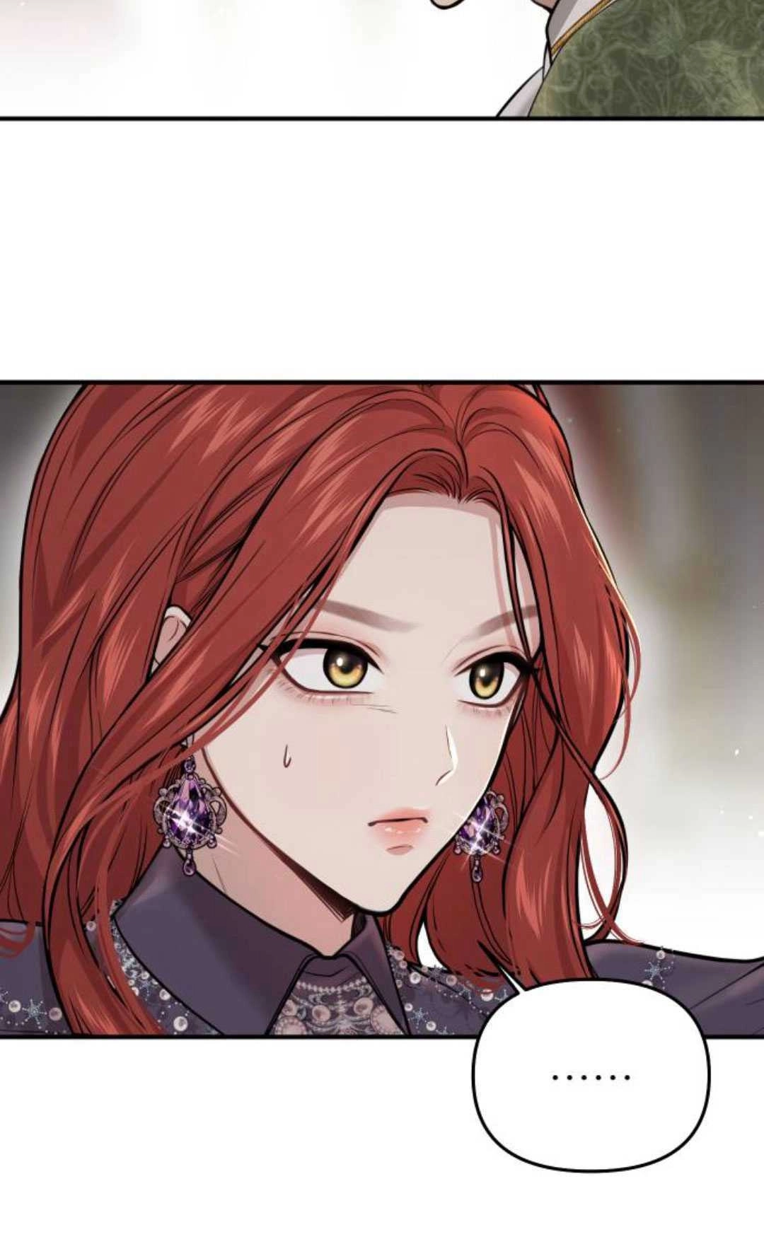 《被遗弃的王女的秘密卧室》第50话 第127页