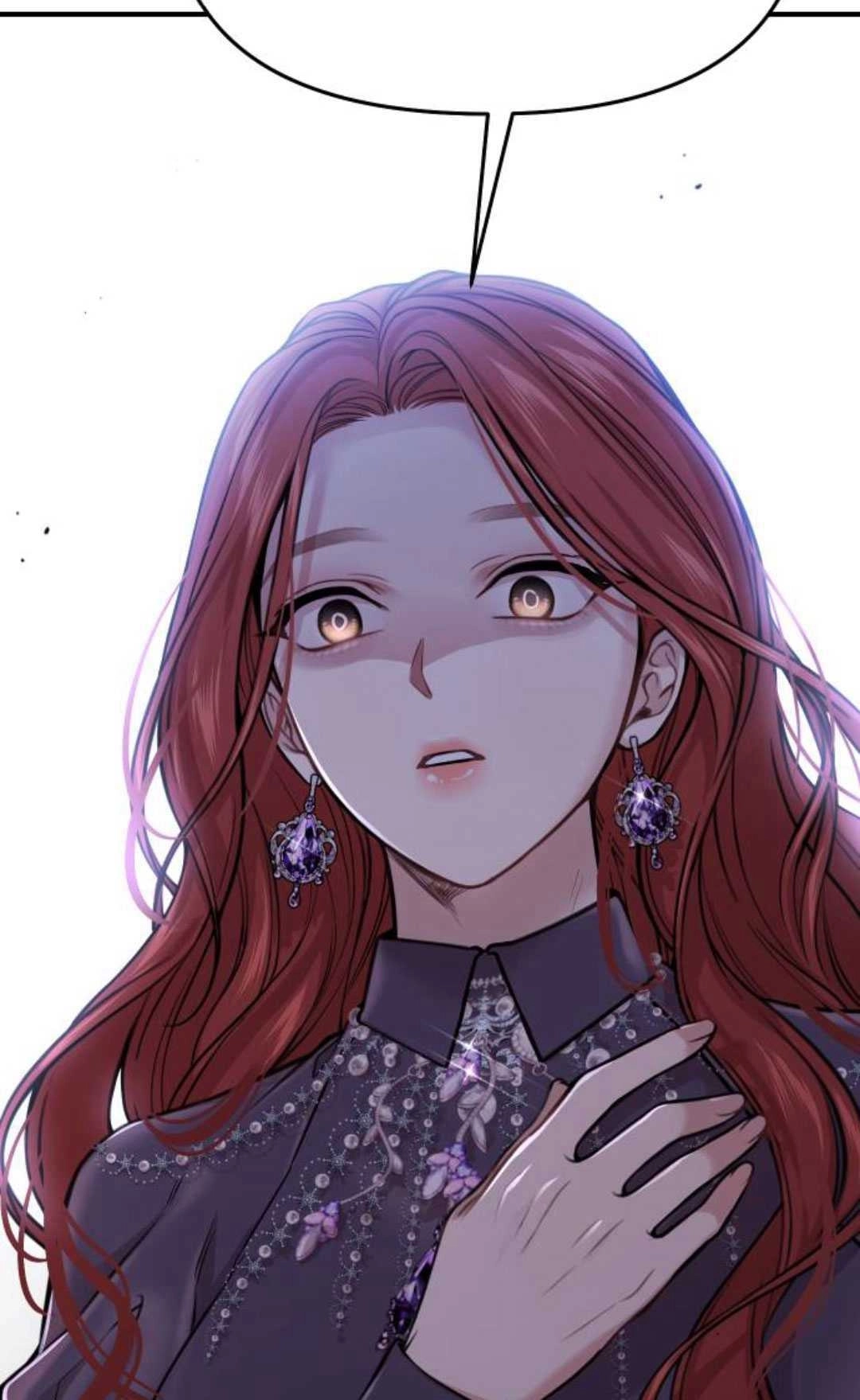 《被遗弃的王女的秘密卧室》第50话 第79页