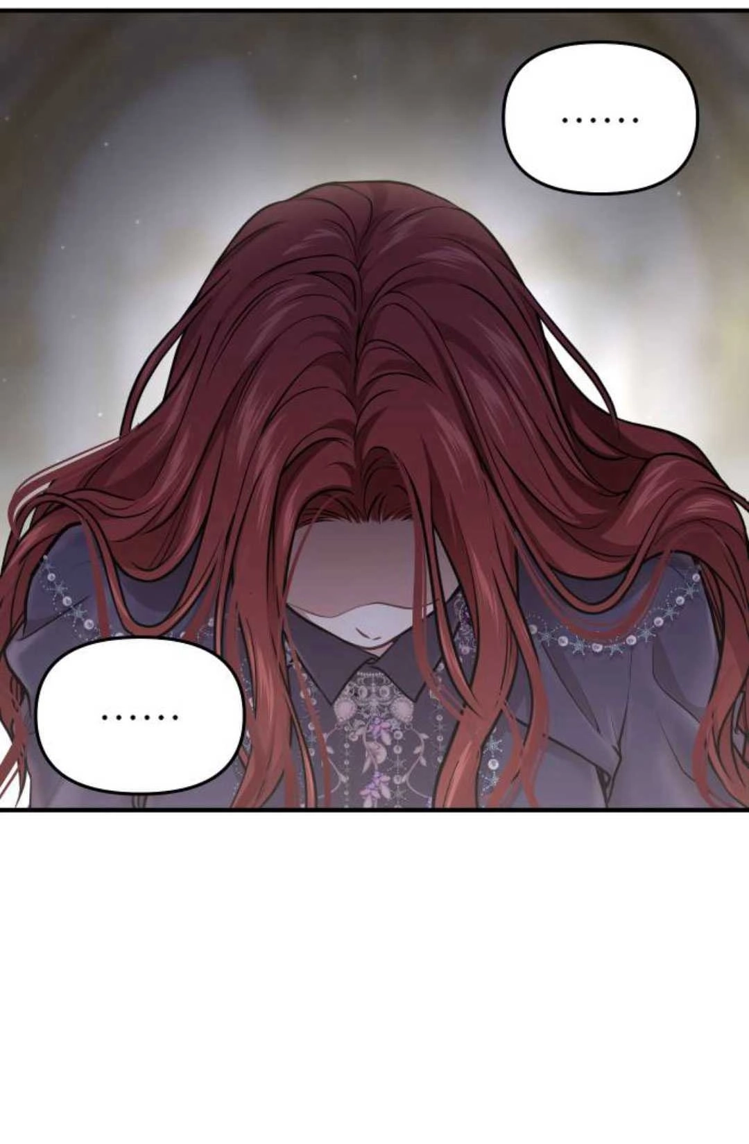 《被遗弃的王女的秘密卧室》第50话 第156页
